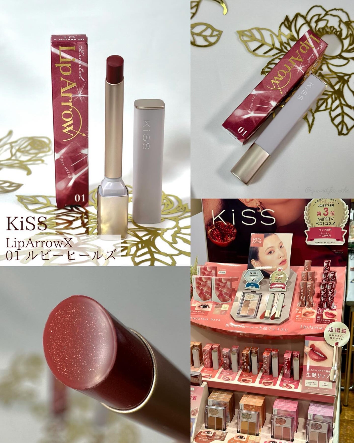 エーメイク マットリキッドアイライナー /A/mAke/リキッドアイライナーを使ったクチコミ(4枚目)