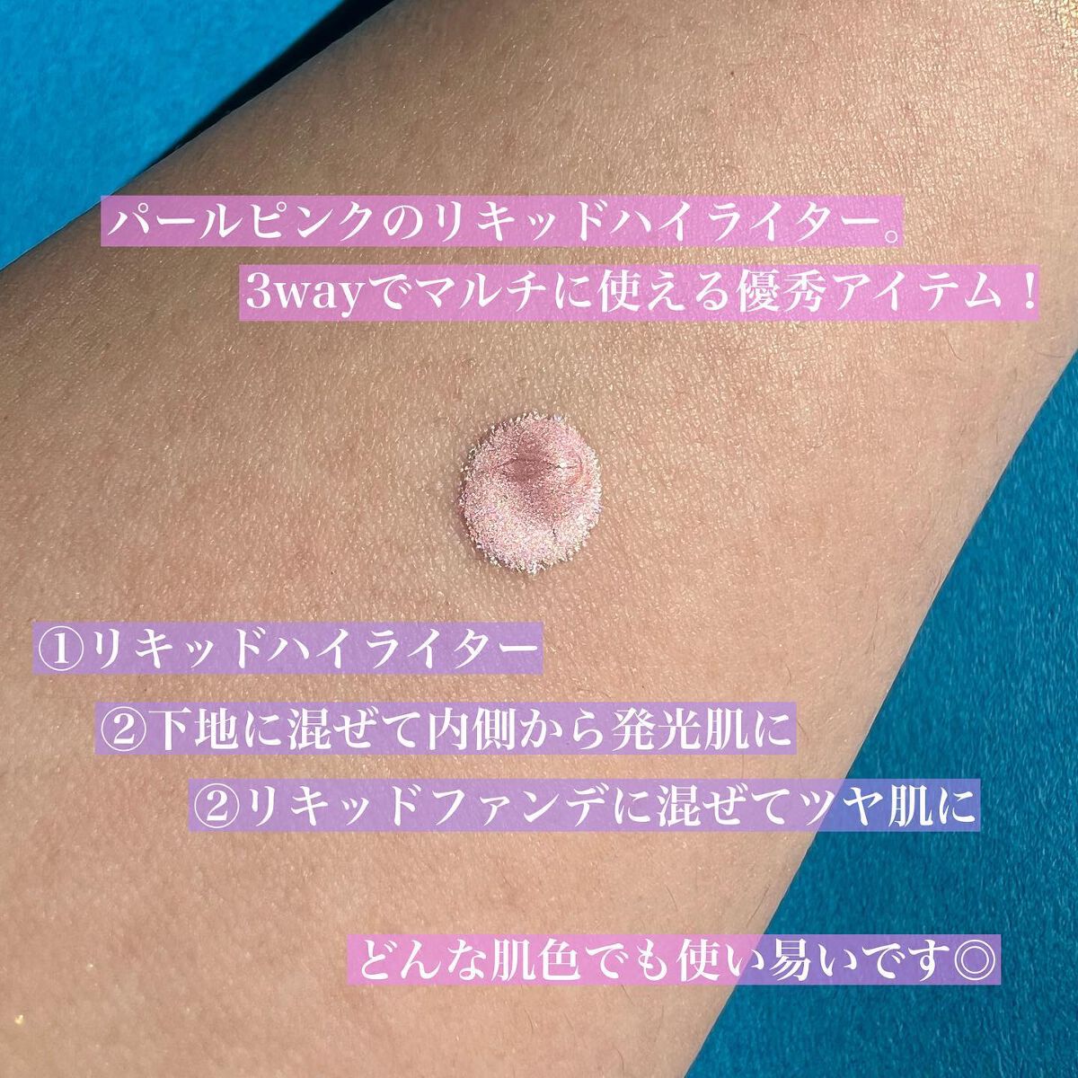 ð·azusað·(ãã©ããããŸã) on LIPS ãçãŸãã€ããã€èãæã«å
¥ãïŒãªããããã€ã©ã€ãïŒã¬ã©ã¹ããã«ã«..ãïŒ3æç®ïŒ