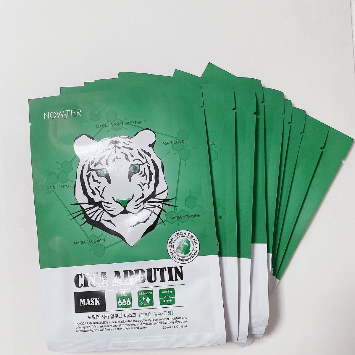シカアルブチンマスク/NOWATER/シートマスク・パックを使ったクチコミ(3枚目)