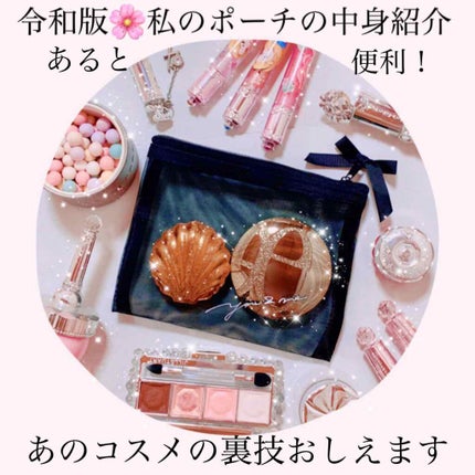 ラ プードル オートニュアンス/Elégance/プレストパウダーを使ったクチコミ(1枚目)