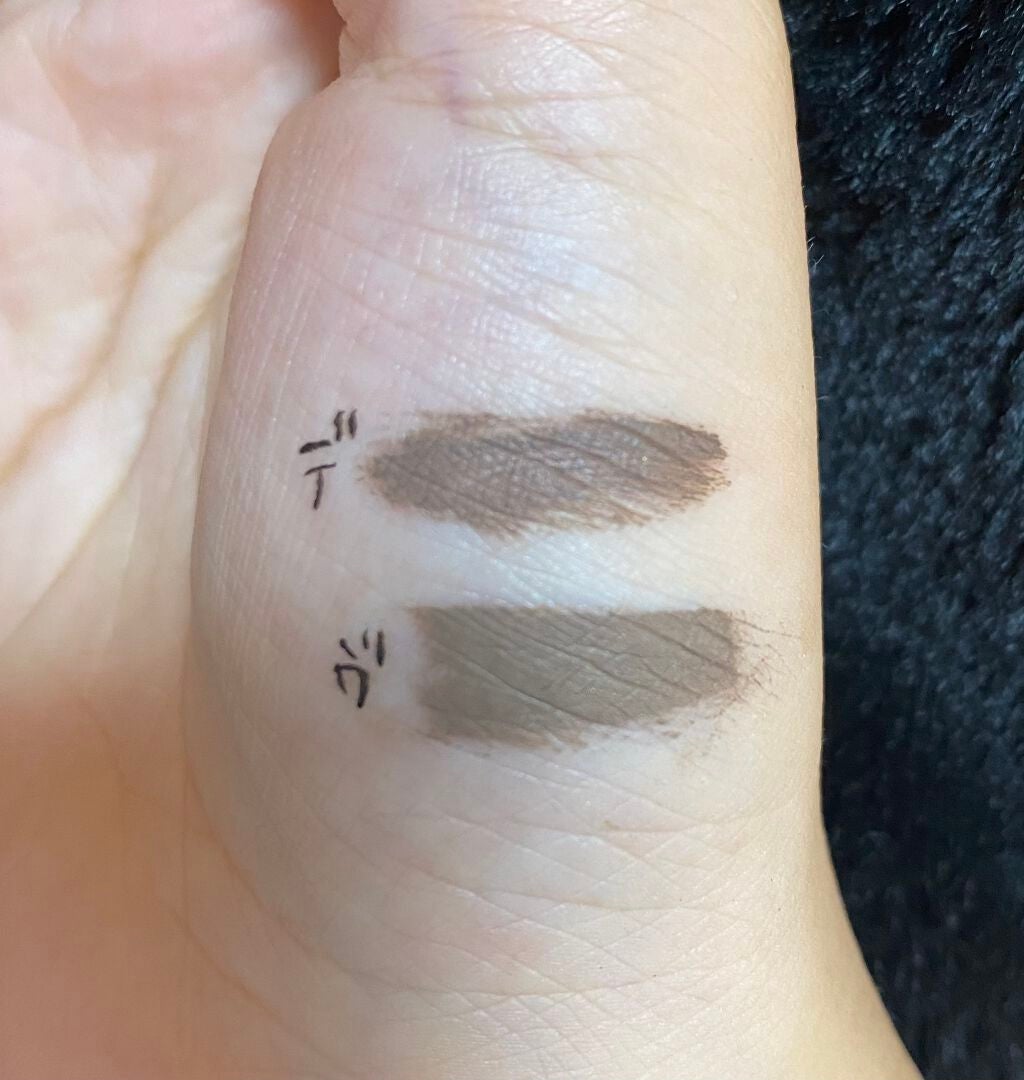 フィルム眉カラー/デジャヴュ/眉マスカラを使ったクチコミ(3枚目)