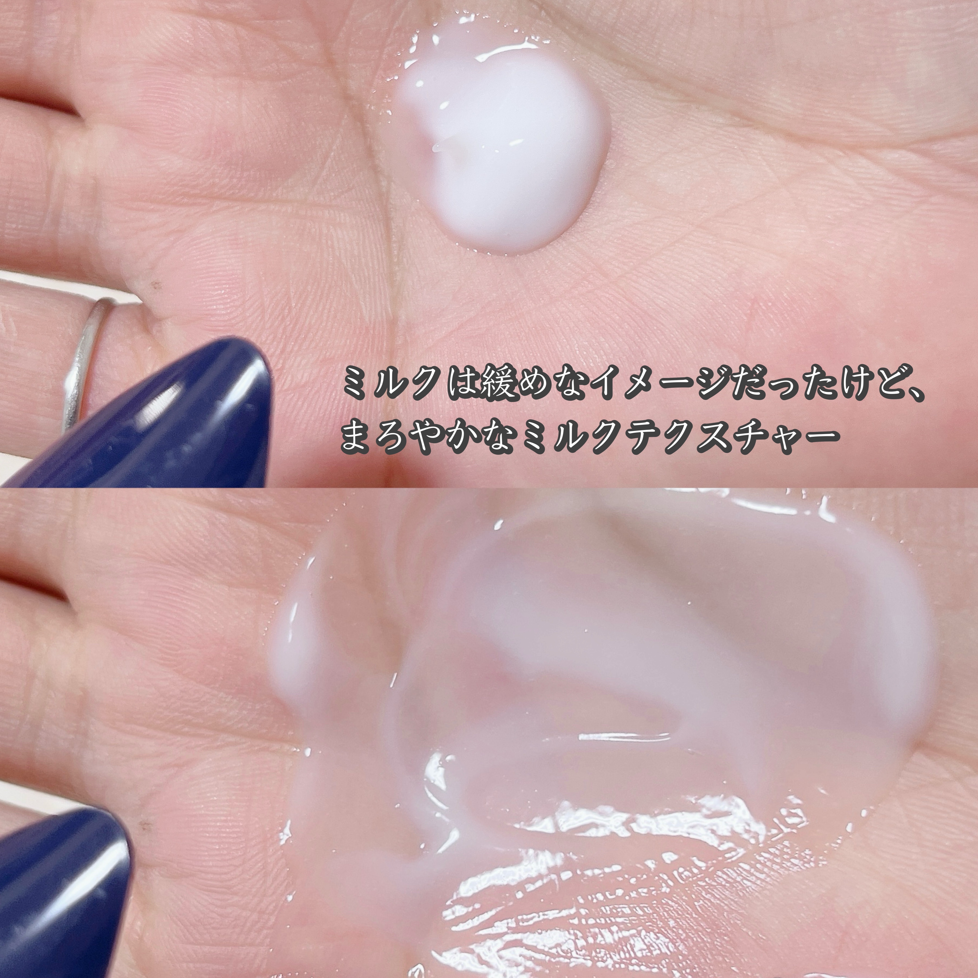 HAIRANGE ヘアミルク/HAIRANGE/ヘアミルクを使ったクチコミ（3枚目）