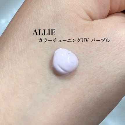 【旧】ディオールスキン フォーエヴァー フルイド グロウ/Dior/リキッドファンデーションを使ったクチコミ(2枚目)