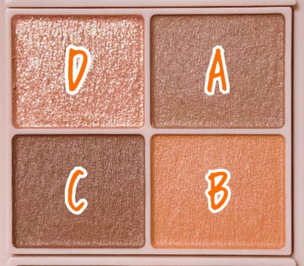 クイックラッシュカーラー/キャンメイク/マスカラ下地を使ったクチコミ(6枚目)