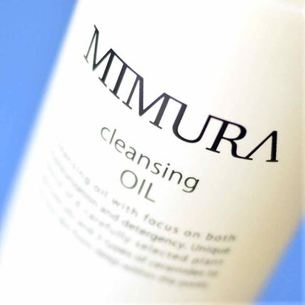 クレンジングオイル/MIMURA/オイルクレンジングを使ったクチコミ(4枚目)