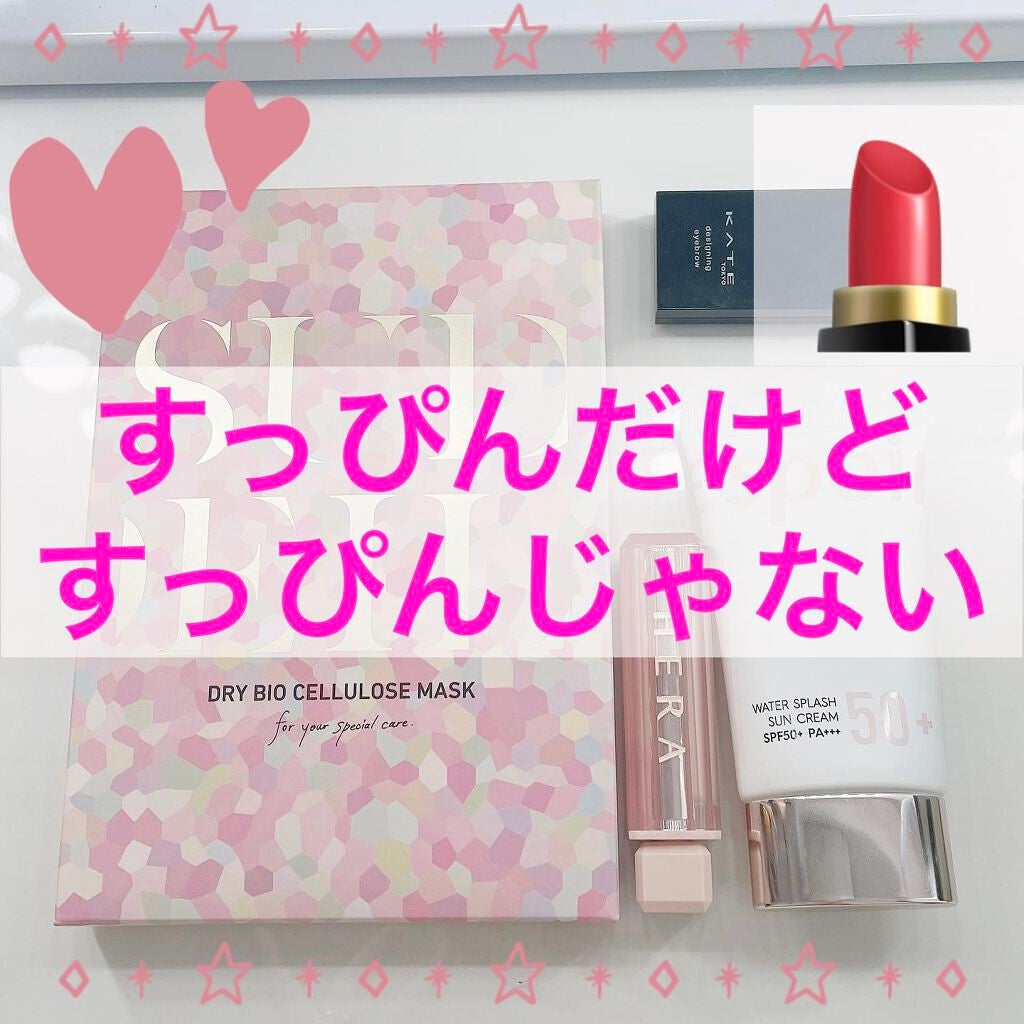 ケイト デザイニングアイブロウ3D/KATE/パウダーアイブロウを使ったクチコミ(1枚目)