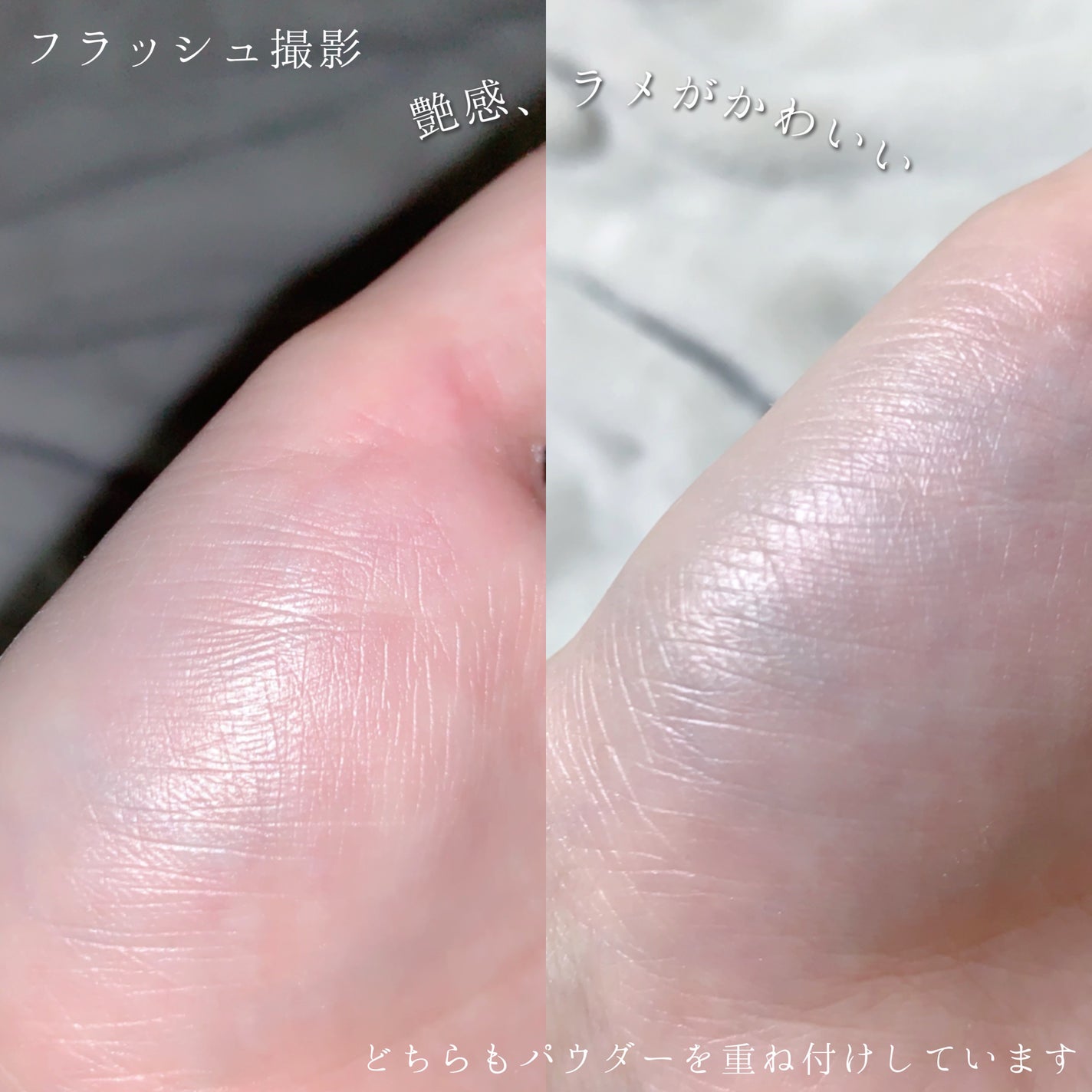 プリズム・リーブル/GIVENCHY/ルースパウダーを使ったクチコミ(3枚目)