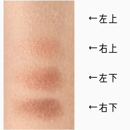 スキニーリッチシャドウ/excel/アイシャドウパレットを使ったクチコミ(3枚目)