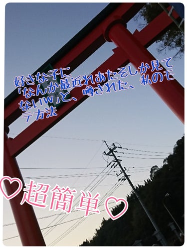 あけましておめでとうございます😳








大○が産んだ奇跡の不細工第2号
れあたそです😷
✨✨✨✨✨✨✨✨✨✨✨✨✨✨✨✨✨✨✨✨✨
 



今回は、
｢最近れあたそしか見てないや〜｣と、噂さ