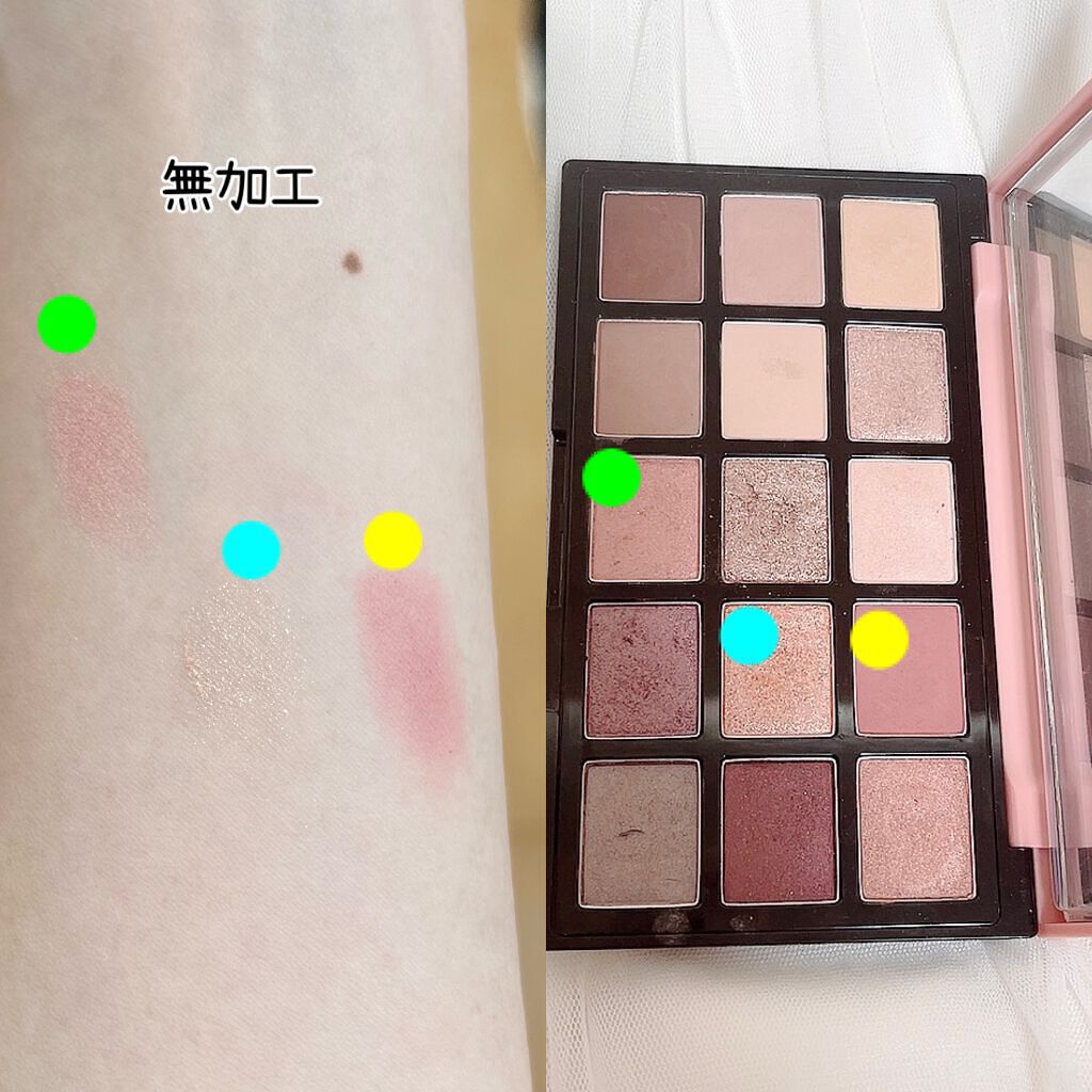 プレイカラーアイパレット ランジェリーバックステージ/ETUDE/アイシャドウパレットを使ったクチコミ（3枚目）