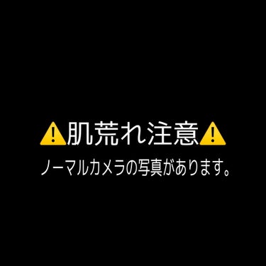 うるおい洗顔/カウブランド無添加/洗顔フォームを使ったクチコミ（1枚目）