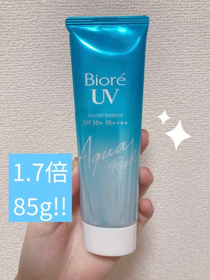 ビオレUV アクアリッチウォータリーエッセンス/ビオレ/日焼け止め・UVケアを使ったクチコミ(3枚目)