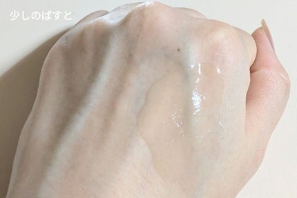 PDRNショット675/COSNORI/美容液を使ったクチコミ(7枚目)