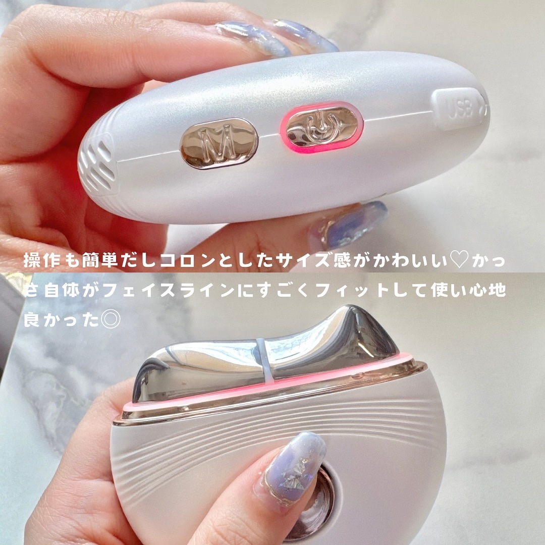 温冷リフトかっさ/ANLAN/美顔器・マッサージを使ったクチコミ（3枚目）