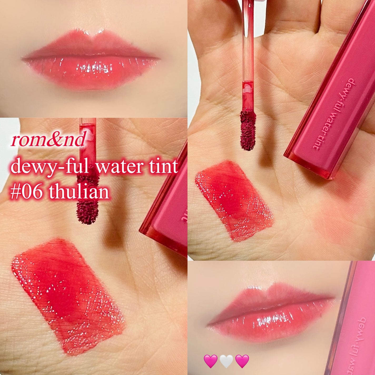 デュイフルウォーターティント/rom&nd/リップティントを使ったクチコミ(1枚目)