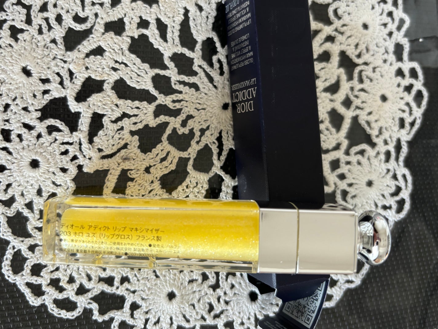 ディオール アディクト リップ マキシマイザー/Dior/リップグロスを使ったクチコミ(2枚目)