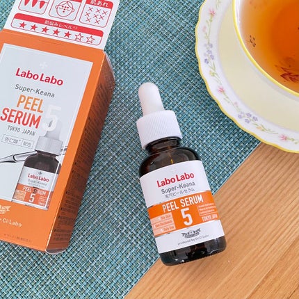 スーパー毛穴ピールセラム/ラボラボ/美容液を使ったクチコミ(1枚目)