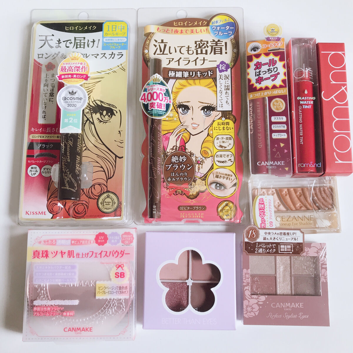 垢抜けピンクメイクセット LIPSフェスタ Winter 2023/LIPS/メイクアップキットを使ったクチコミ（1枚目）