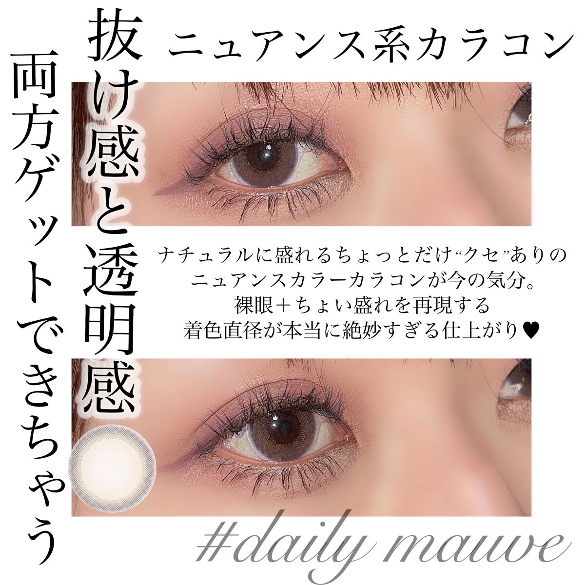 hanachan on LIPS 「ご閲覧ありがとうございます🐰🎀気軽に仲良くしてください🌸コスメ..」(4枚目)