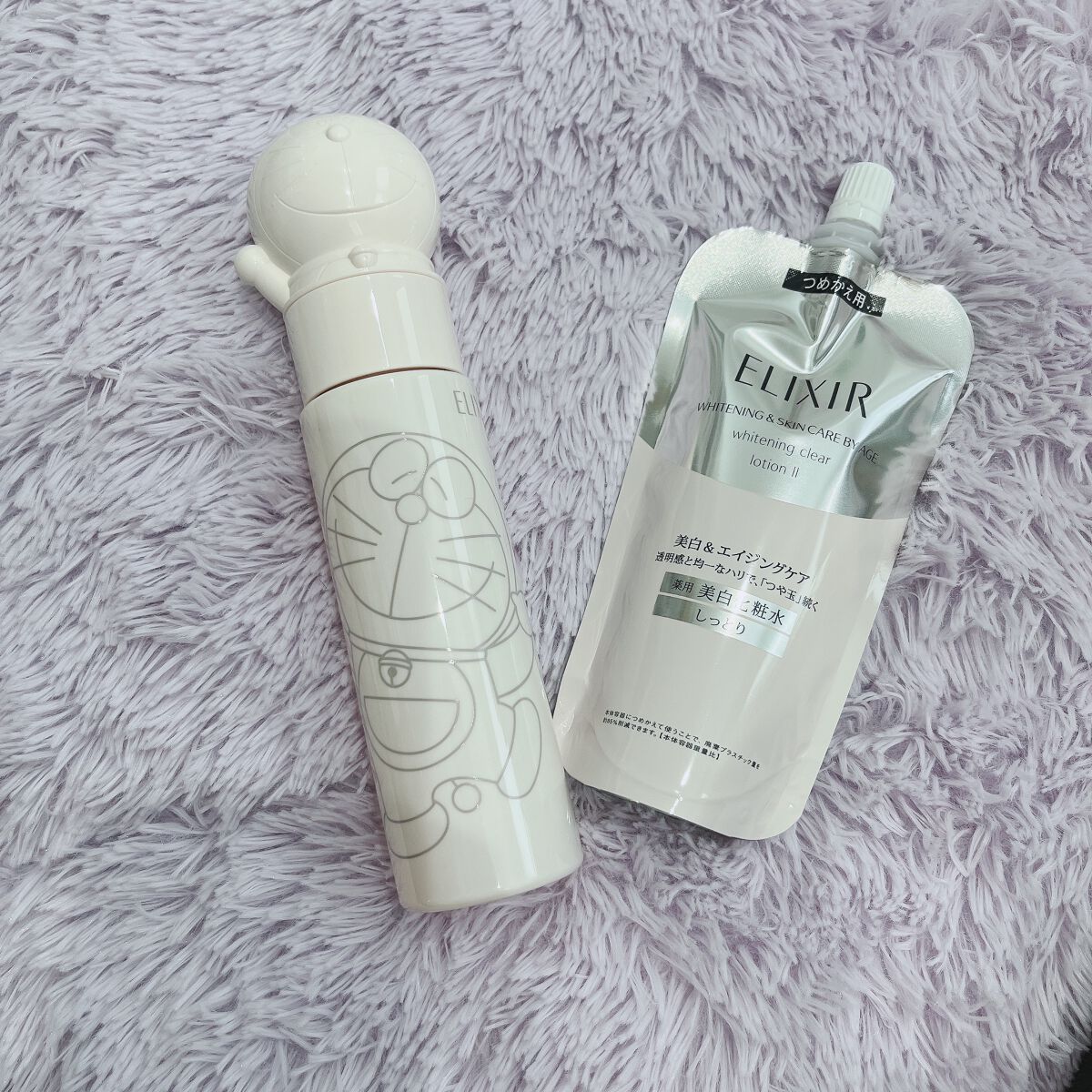 エリクシール ホワイト クリアローション T II/エリクシール/化粧水を使ったクチコミ(1枚目)
