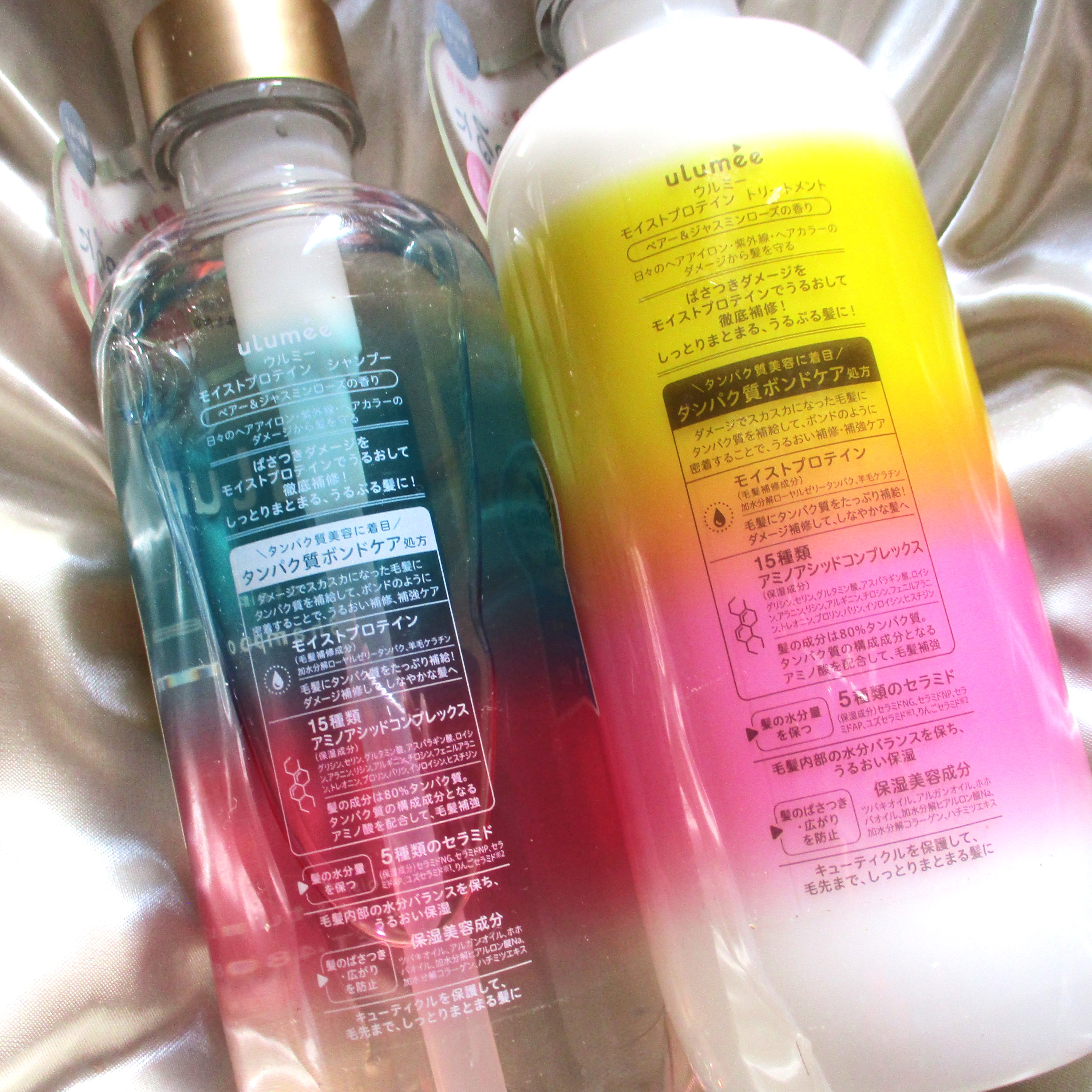 モイストプロテインシャンプー/トリートメント/ulumee/市販シャンプーを使ったクチコミ（2枚目）