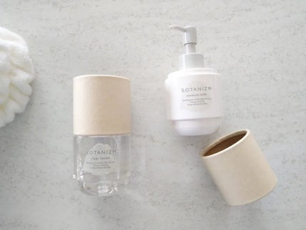 エッセンスミルク/ボタニズム /乳液を使ったクチコミ(8枚目)