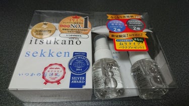 いつかの石けん/水橋保寿堂製薬/洗顔石鹸を使ったクチコミ（1枚目）