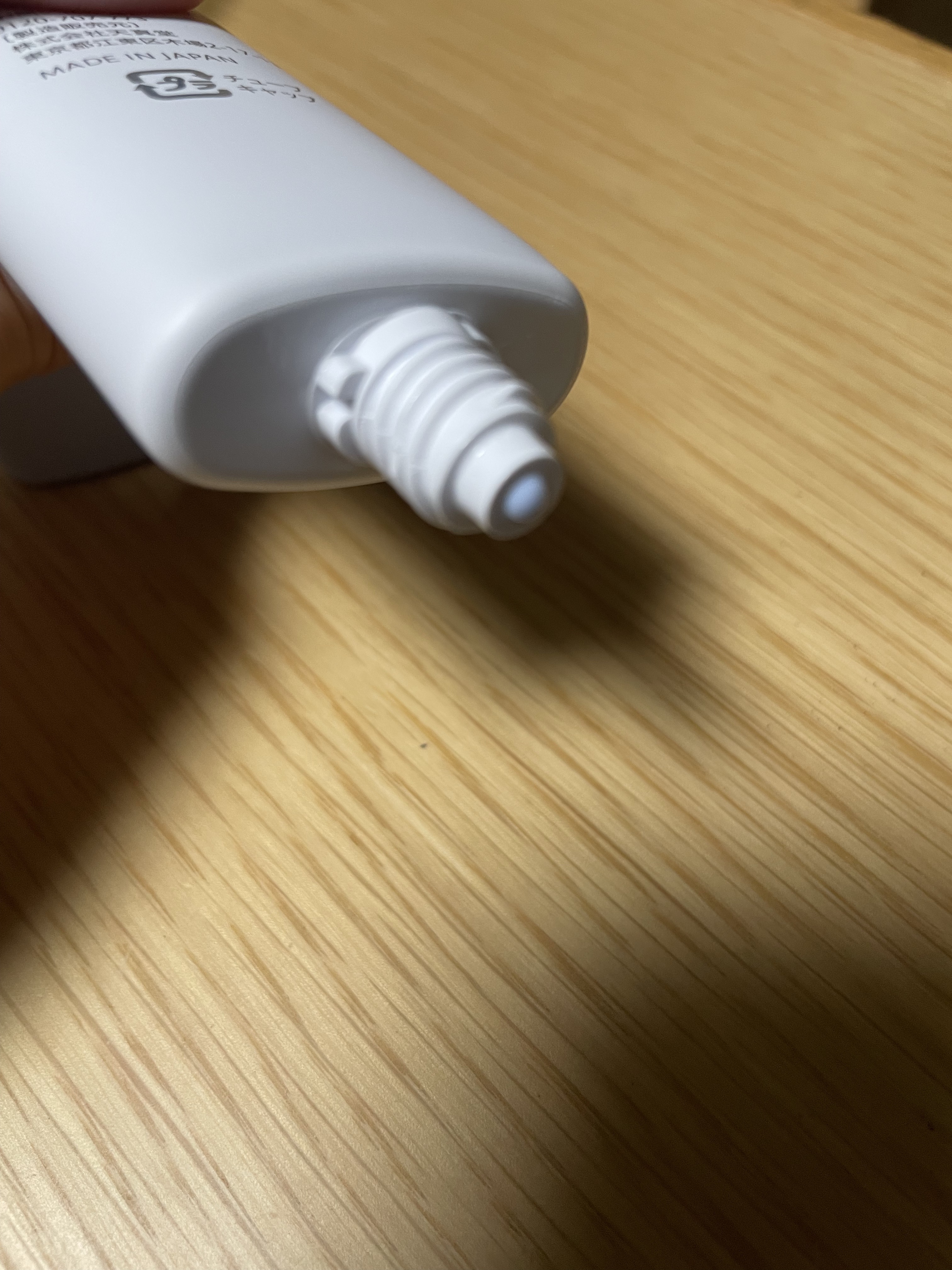 ブレスマイルクリア/BRESMILE(ブレスマイル)/歯磨き粉を使ったクチコミ（2枚目）