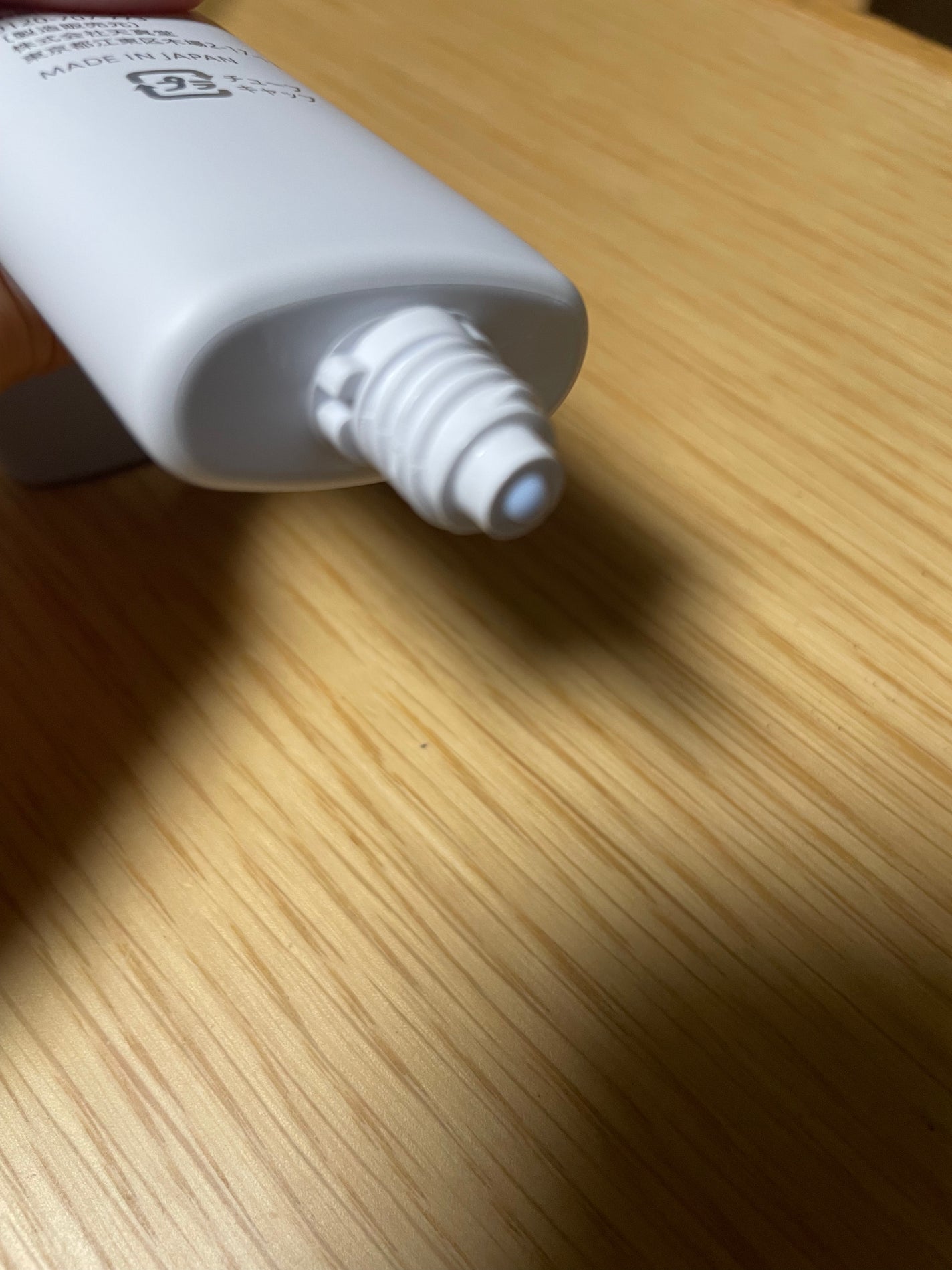 ブレスマイルクリア/BRESMILE(ブレスマイル)/歯磨き粉を使ったクチコミ(2枚目)