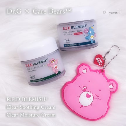 レッドブレミッシュ クリアスージングクリーム/Dr.G/フェイスクリームを使ったクチコミ(1枚目)