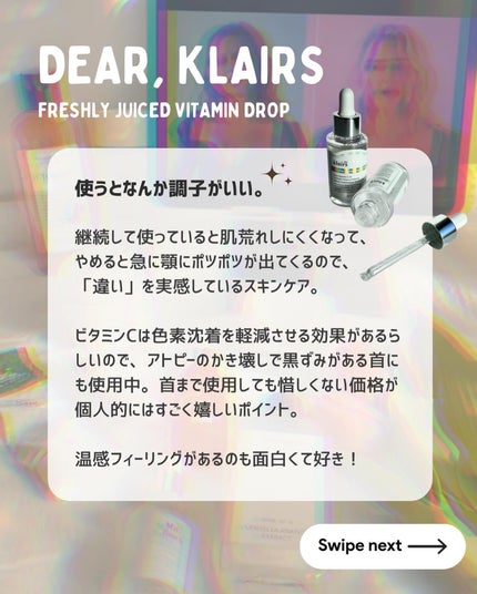 ナチュラル ヘア トリートメント ウィズ EP/LebeL/洗い流すヘアトリートメントを使ったクチコミ(4枚目)