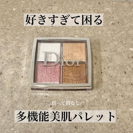 ディオール バックステージ フェイス グロウ パレット/Dior/ハイライトを使ったクチコミ(1枚目)