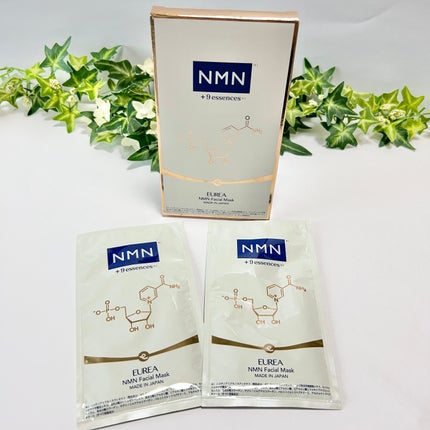 フェイシャルマスク /EUREA /シートマスク・パックを使ったクチコミ(2枚目)