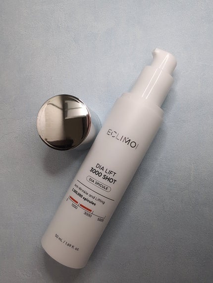 ダイヤリフト3000ショット/ECLIMOI/フェイスクリームを使ったクチコミ(4枚目)
