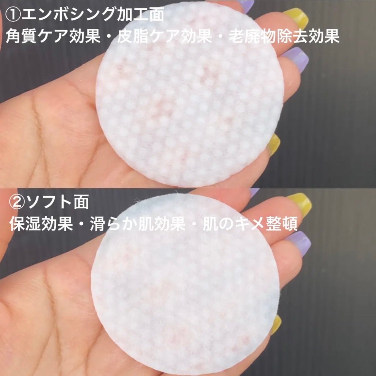 ゼロ毛穴パッド 2.0/MEDICUBE/トナーパッドを使ったクチコミ(8枚目)