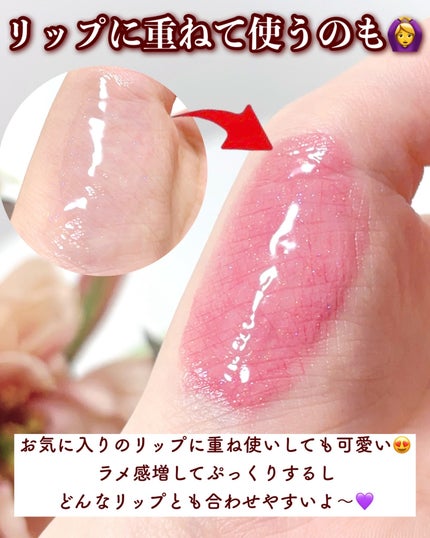 ガラスプランパー/CipiCipi/リッププランパーを使ったクチコミ(5枚目)