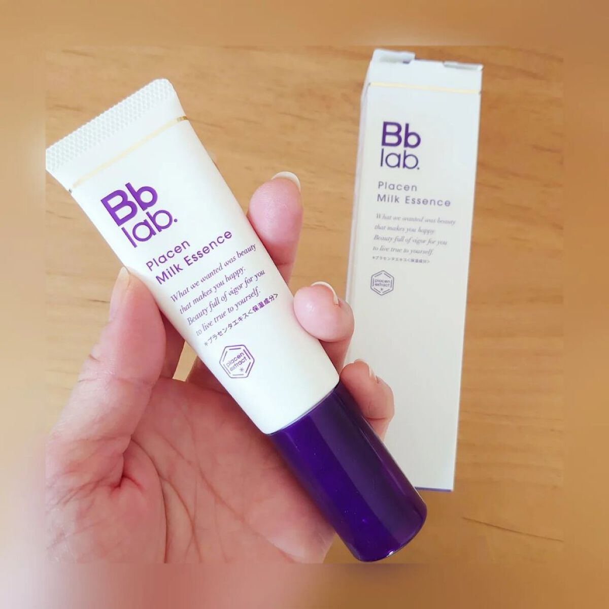 プラセンミルクエッセンス/Bb lab./美容液を使ったクチコミ（1枚目）
