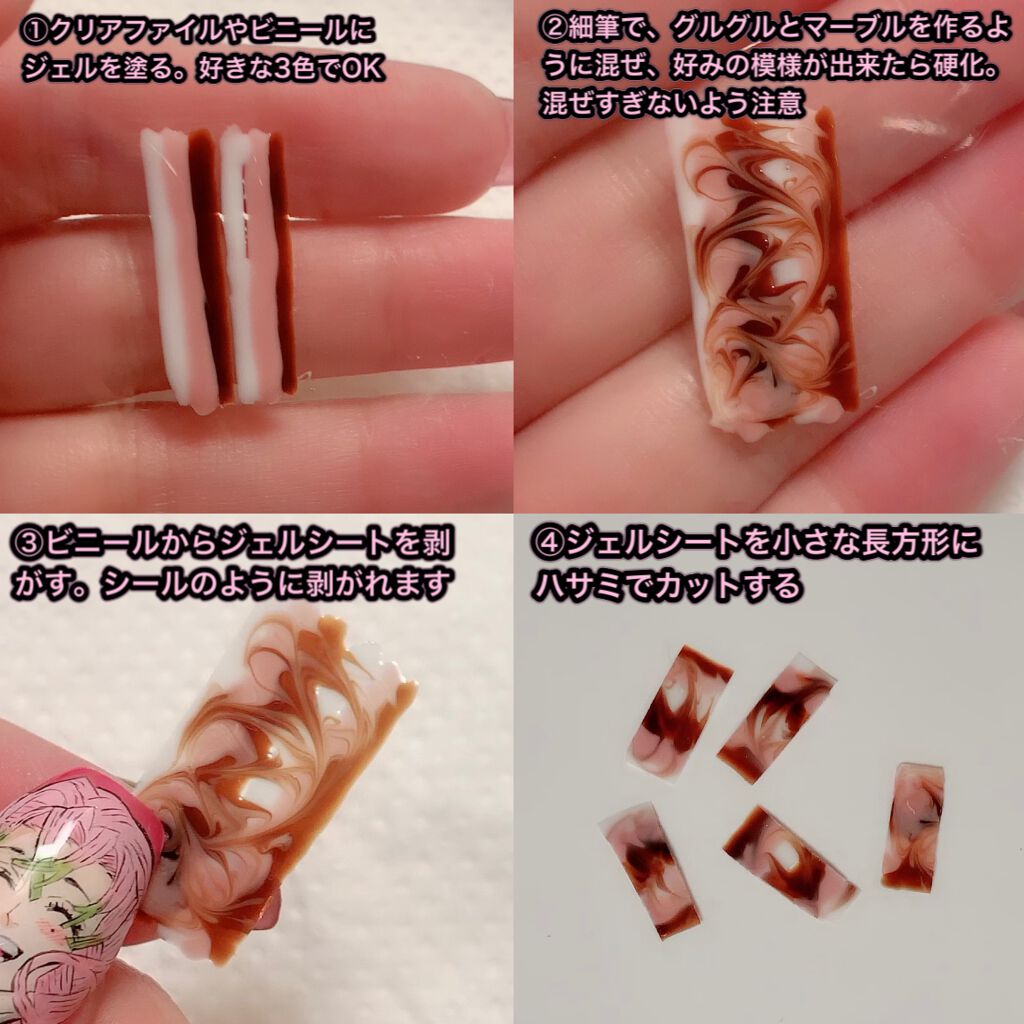 ノンワイプクリア　キャンジェル(トップコート)/プリジェル/ジェルネイルを使ったクチコミ（2枚目）