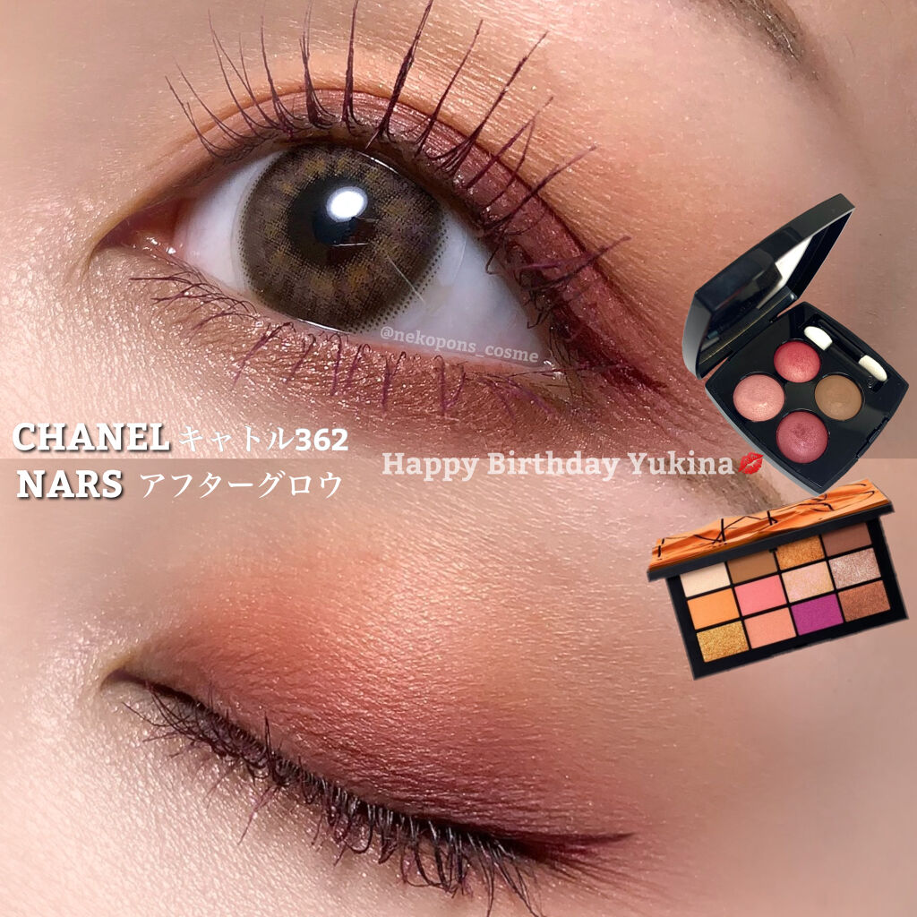 レ キャトル オンブル/CHANEL/アイシャドウパレットを使ったクチコミ（1枚目）