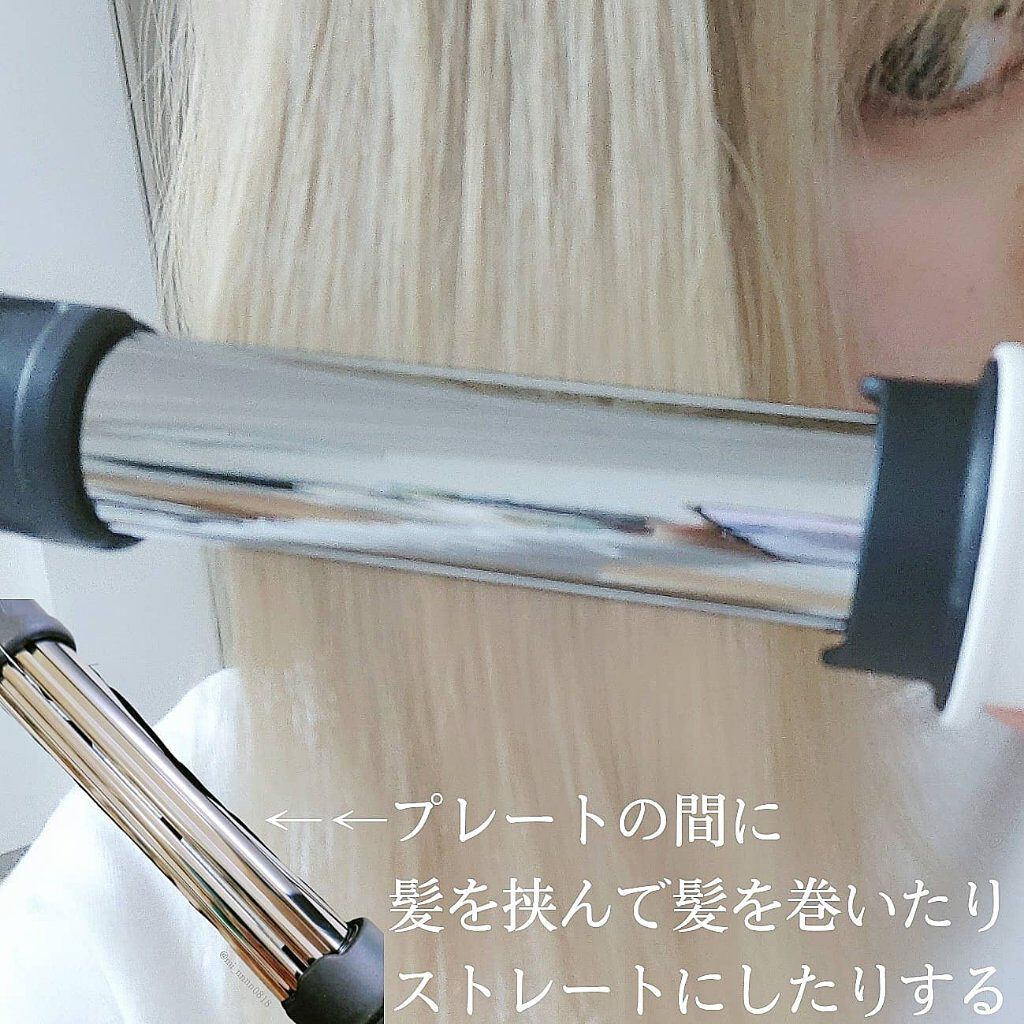 アドバンススマート イージー・カール25mm MHI-2584/mod's hair/カールアイロンを使ったクチコミ(4枚目)