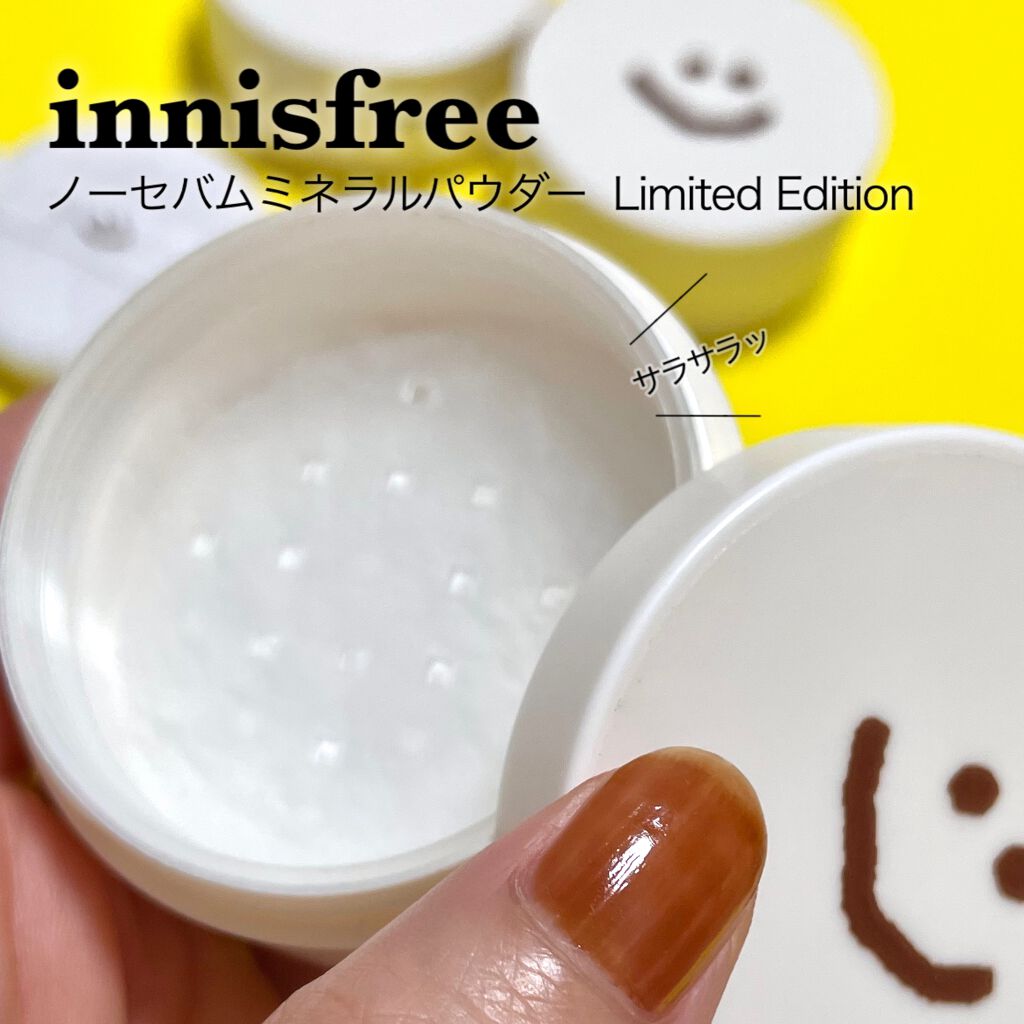 ノーセバム　ミネラルパウダー　N/innisfree/ルースパウダーを使ったクチコミ（1枚目）