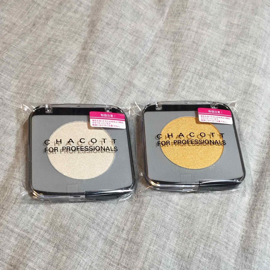 メイクアップカラーバリエーション 651/シルバー/チャコット・コスメティクス/単色アイシャドウを使ったクチコミ（3枚目）