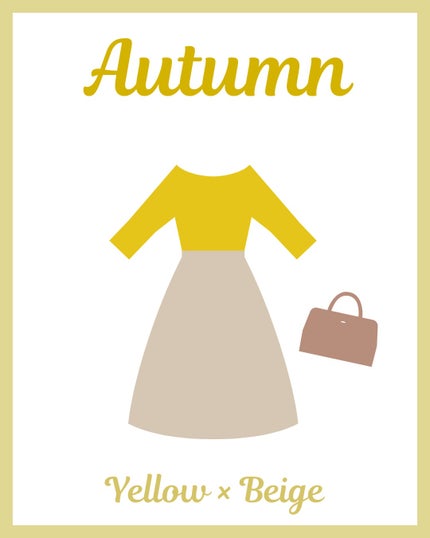 kurumi【柏】パーソナルカラーアナリスト on LIPS 「先日から始まったパーソナルカラー別おすすめ春配色コーデ🌸今回は..」(4枚目)