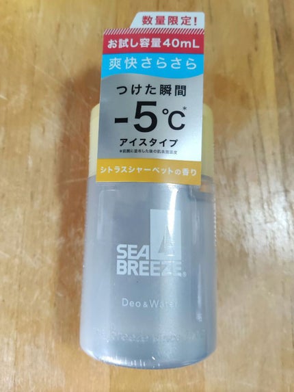 デオ&ウォーター I アイスタイプ (シトラスシャーベット)/シーブリーズ/デオドラント・制汗剤を使ったクチコミ(1枚目)