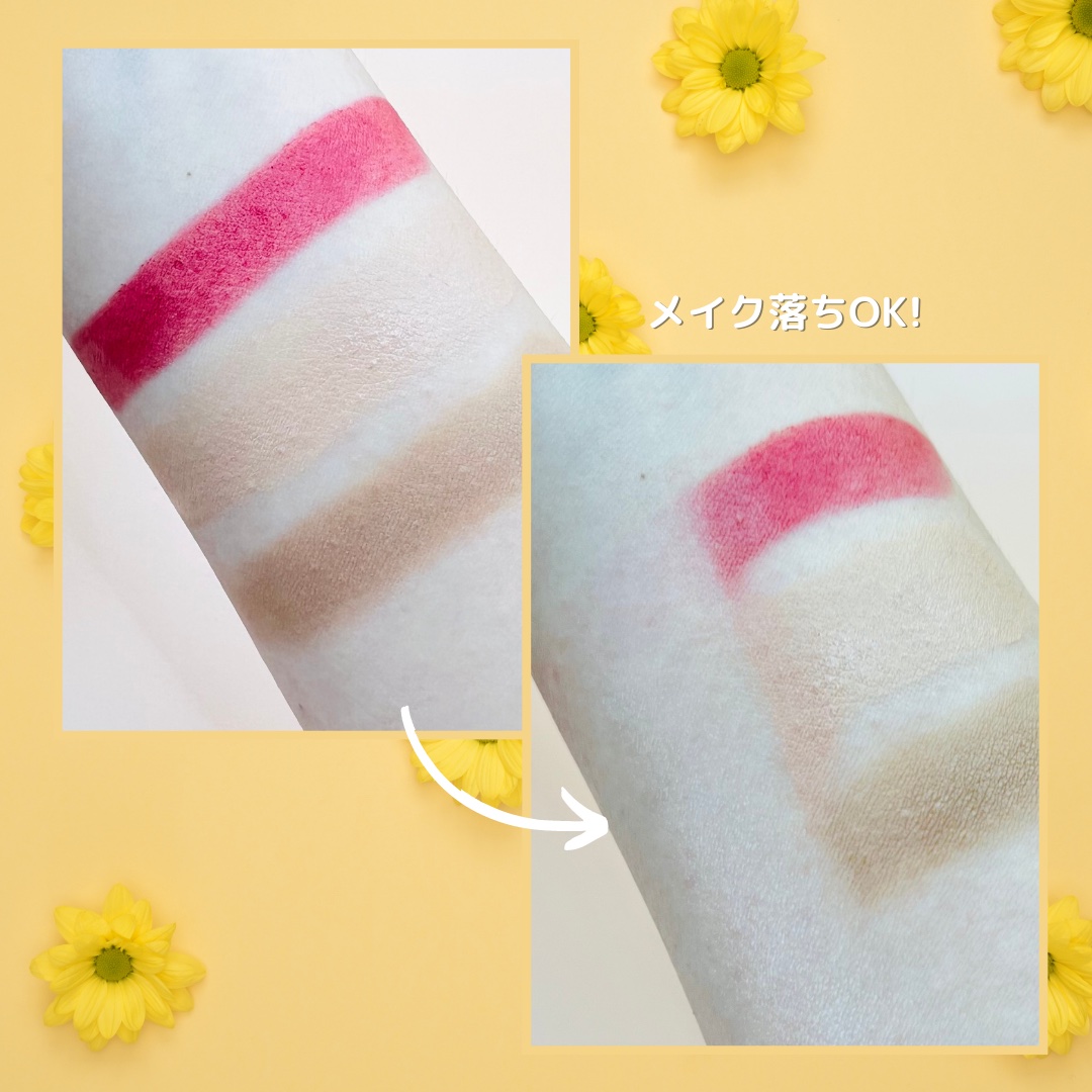 SISI アイムユアヒーローのクチコミ「＼すごいよこれ、、、激推し中！／

【SISI l'm Your HERO 二層ウォータ
リー.....」（3枚目）