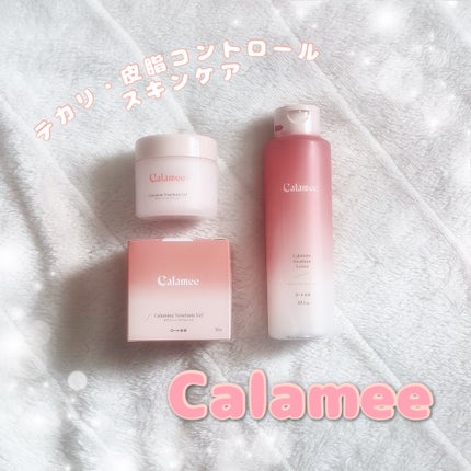 カラミー カラミンノーセバムジェル/Calamee/フェイスクリームを使ったクチコミ(1枚目)