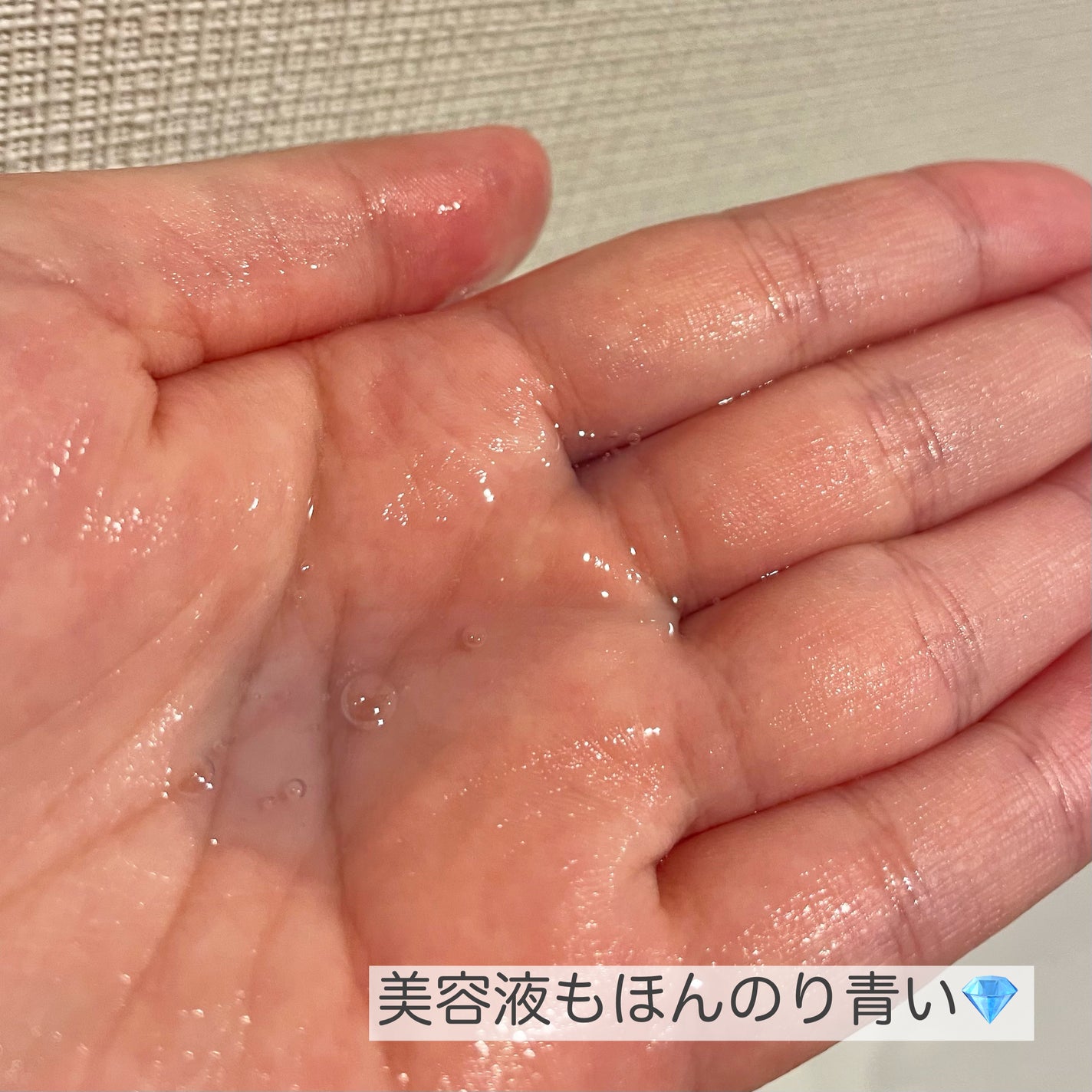 ルナトリートメントマスク/SUIKO HATSUCURE/シートマスク・パックを使ったクチコミ(3枚目)