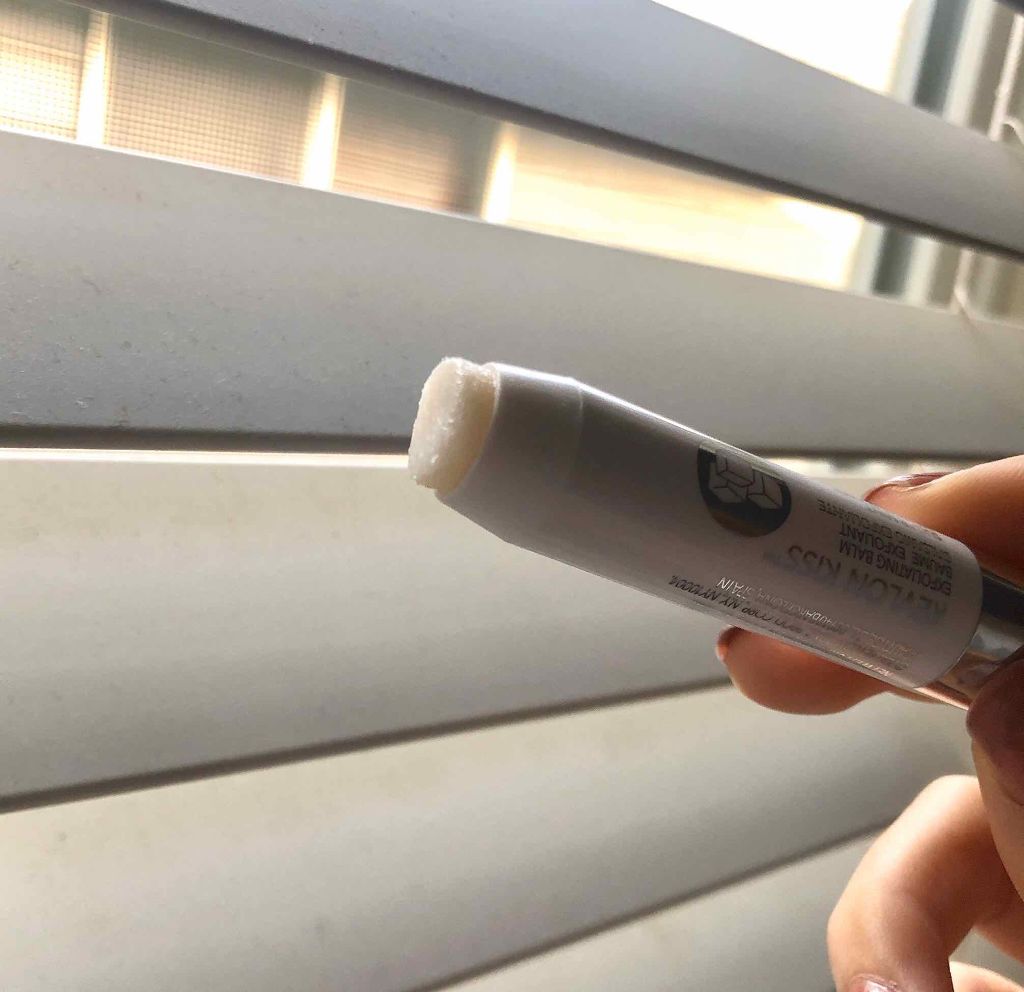 リップサービス/ラッシュ/リップバームを使ったクチコミ（3枚目）