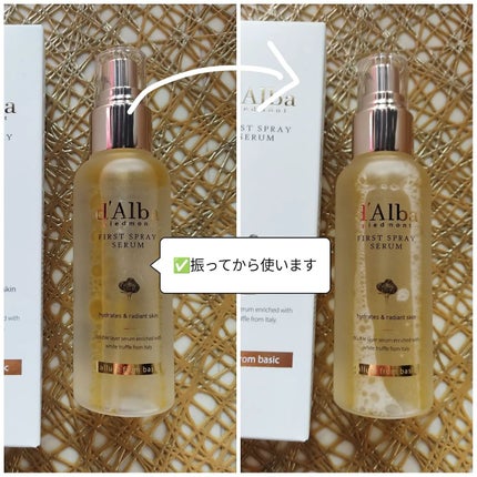 ダルバ ホワイトトリュフファーストスプレーセラム/ダルバ/ミスト状化粧水を使ったクチコミ(2枚目)