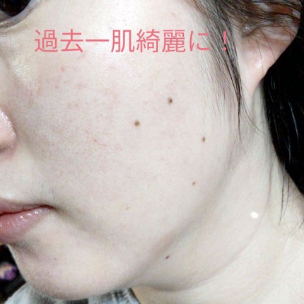 セラネージュ UVクリーム/CeraLabo/日焼け止めクリームを使ったクチコミ(5枚目)